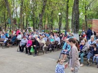 Пензенцам представили афишу мероприятий на 1 мая