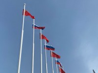 В Пензе у городской администрации повесили дополнительно флаг Китая