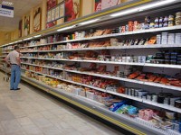 В Пензенской области отмечены низкие цены на лук, молоко сахар и кур