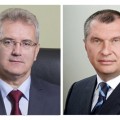 Губернатор Пензенской области Иван Белозерцев и Игорь Сечин подписали соглашение о сотрудничестве