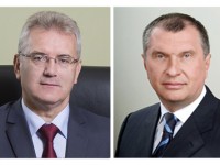 Губернатор Пензенской области Иван Белозерцев и Игорь Сечин подписали соглашение о сотрудничестве
