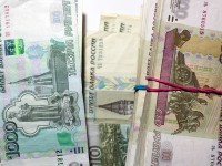 Житель Каменского района был обманут более чем на 1,6 млн рублей
