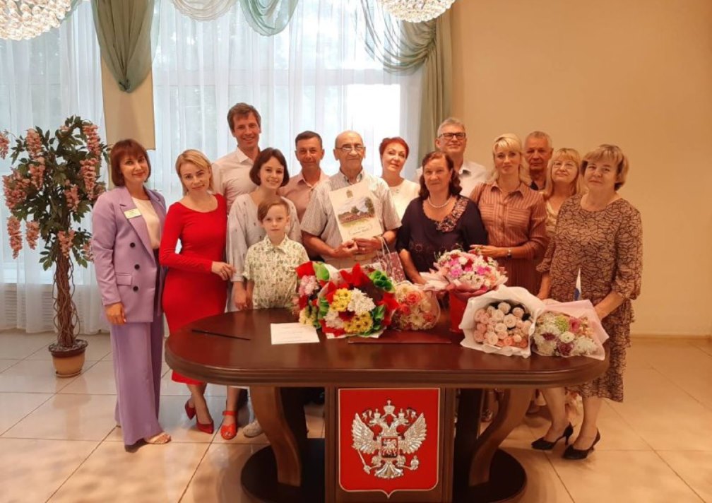 Супруги «золотые» юбиляры получат в Пензе единовременную денежную выплату в размере 5 тыс. рублей