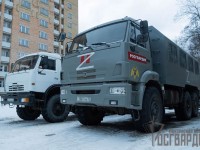 Пензенские росгвардейцы отправят 8 тонн продуктов и предметов первой необходимости нуждающимся на Украине, в ДНР и ЛНР