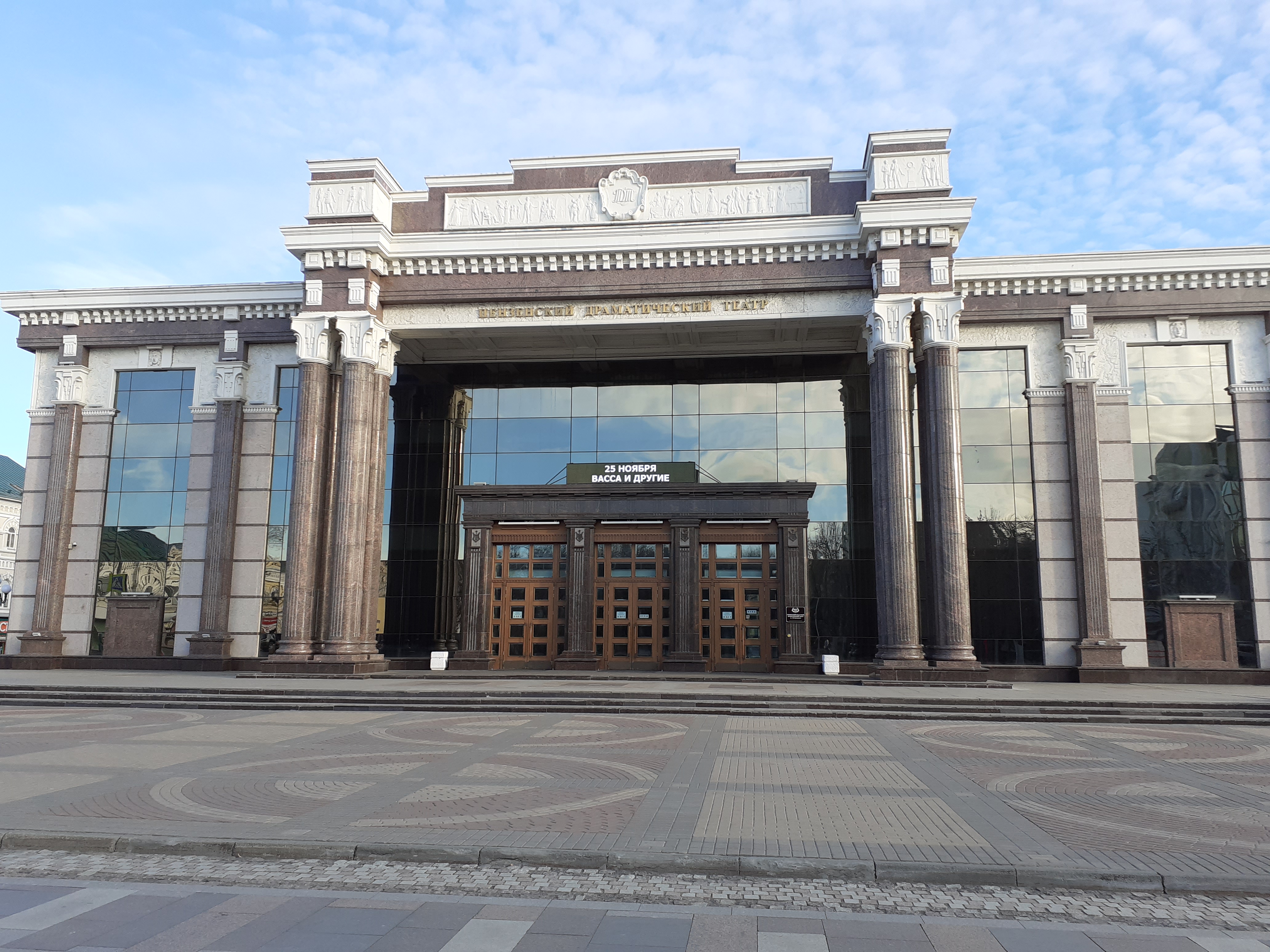 В число самых значимых культурных событий России вошёл спектакль Пензенского драматического театра