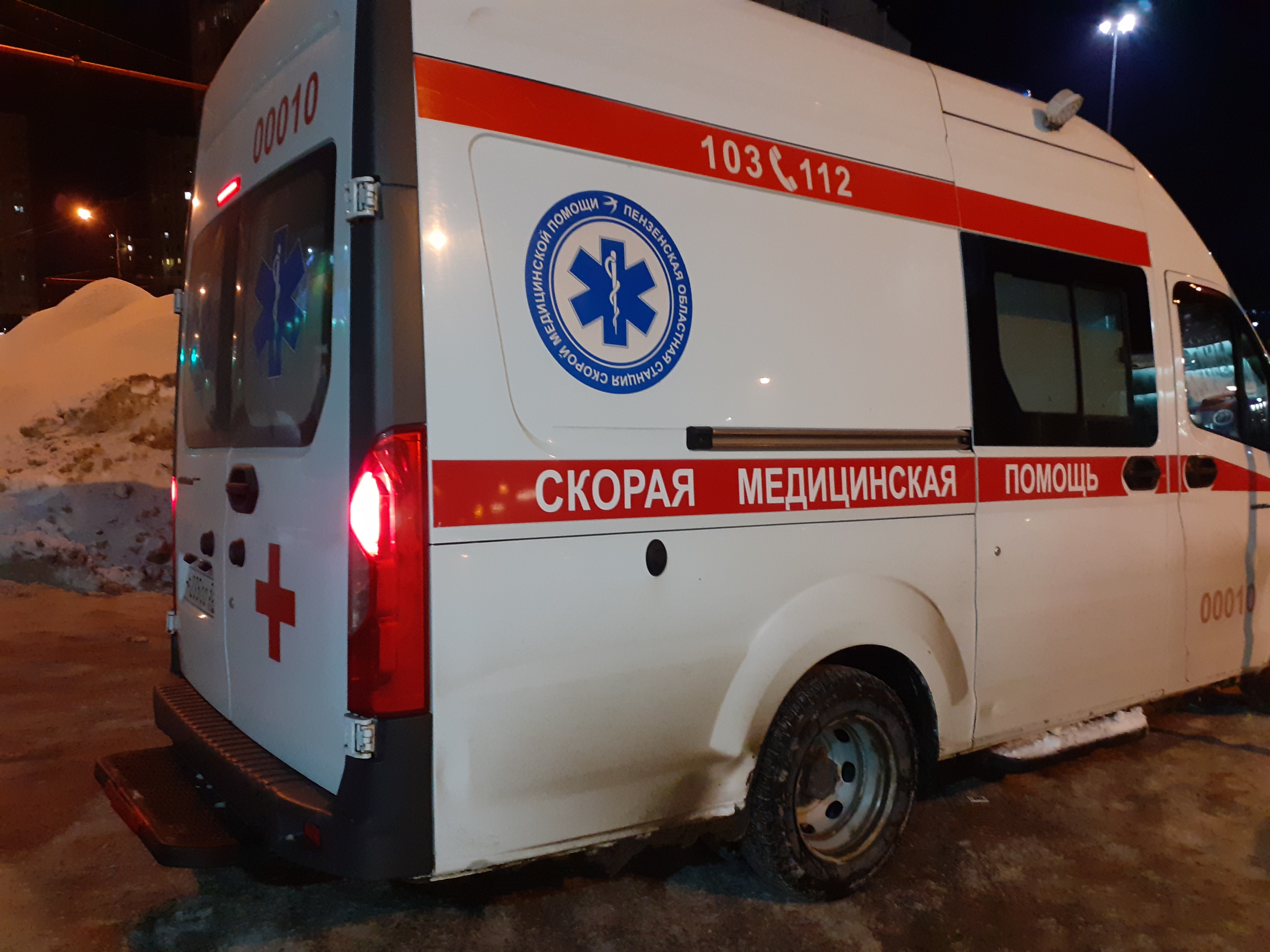 В Пензенской области прошли соревнования среди линейных бригад станции скорой медицинской помощи