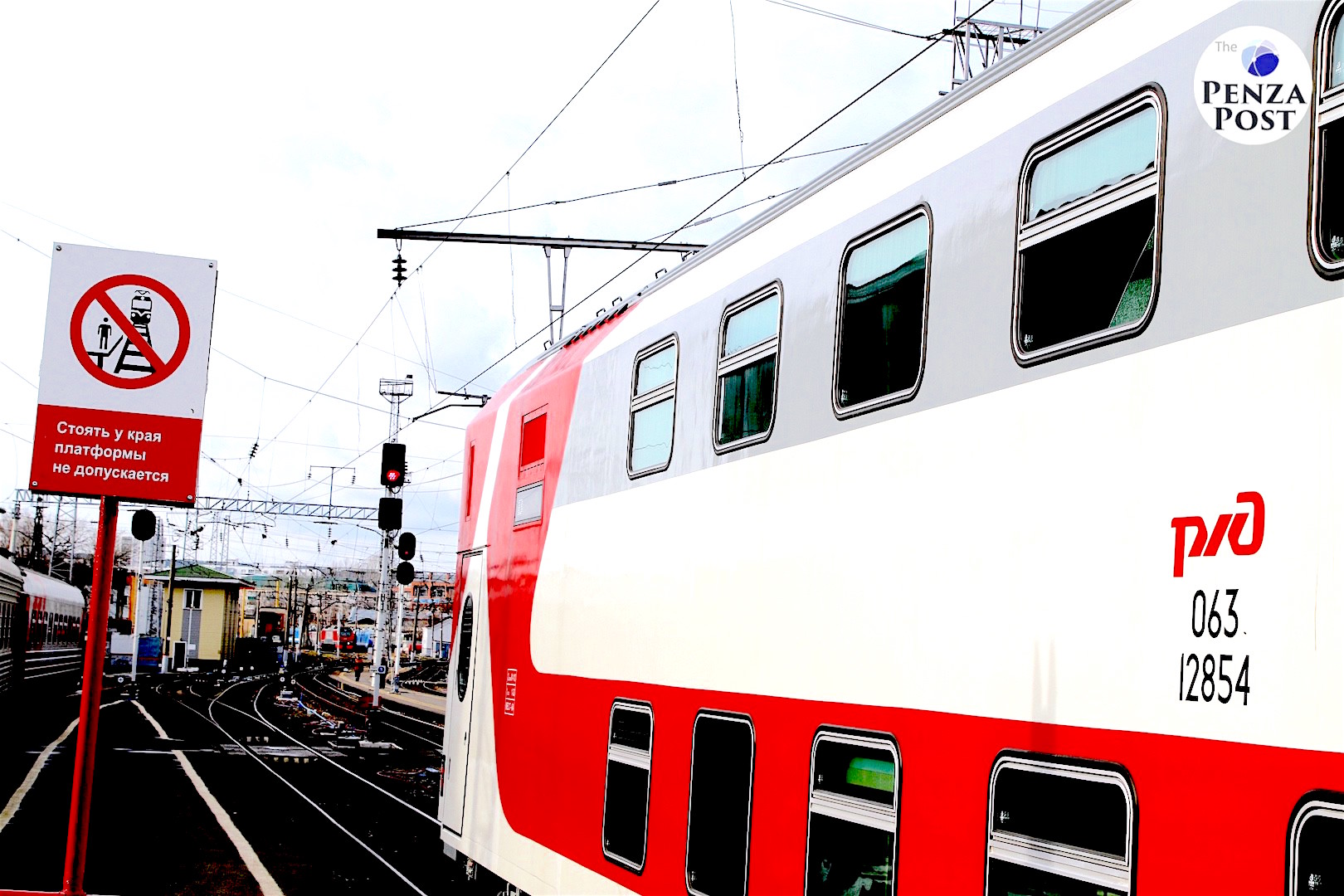 Стало известно о возобновлении поезда Самара – Пенза