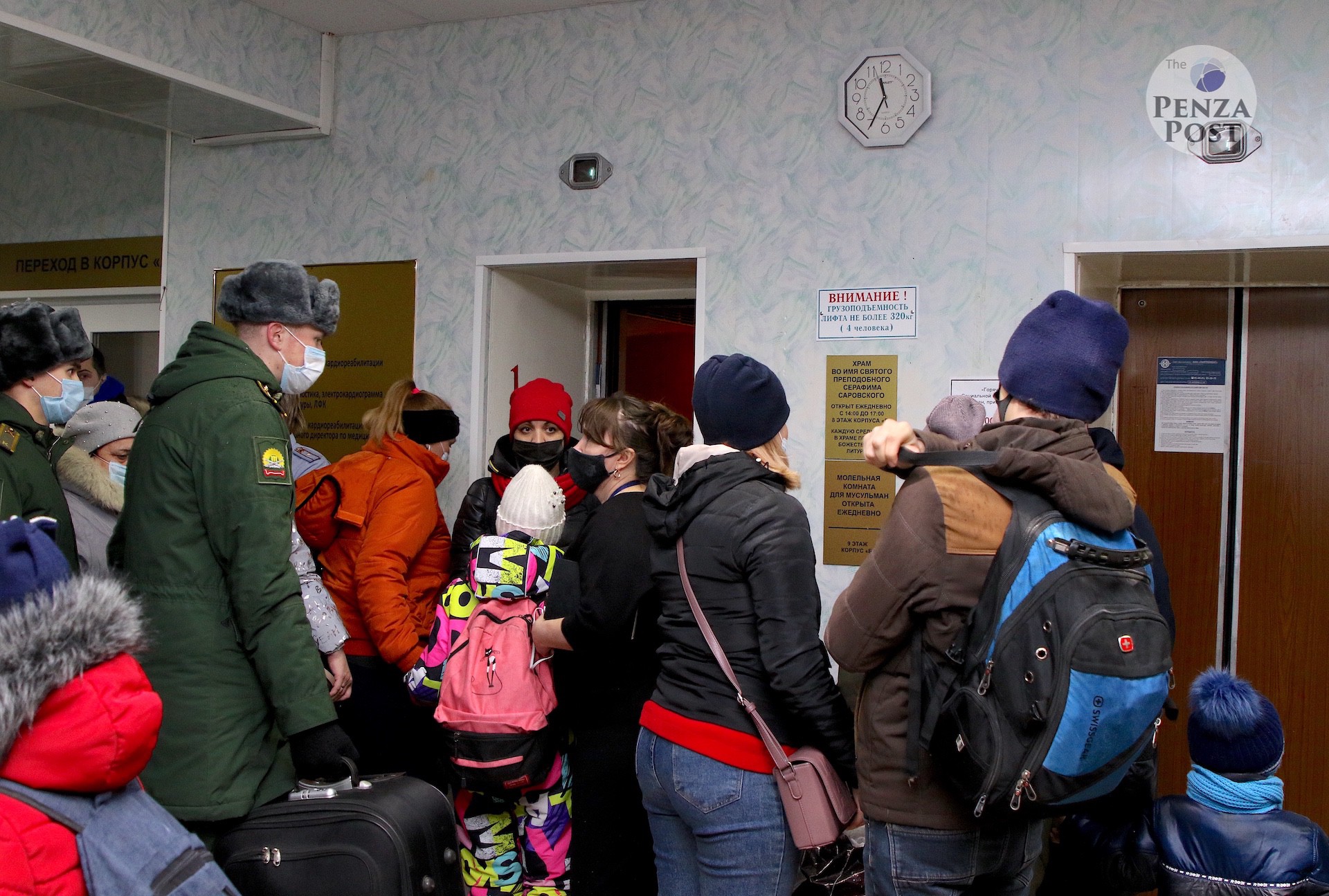 В России для переселенцев из Донбасса и с Украины начислят пособия