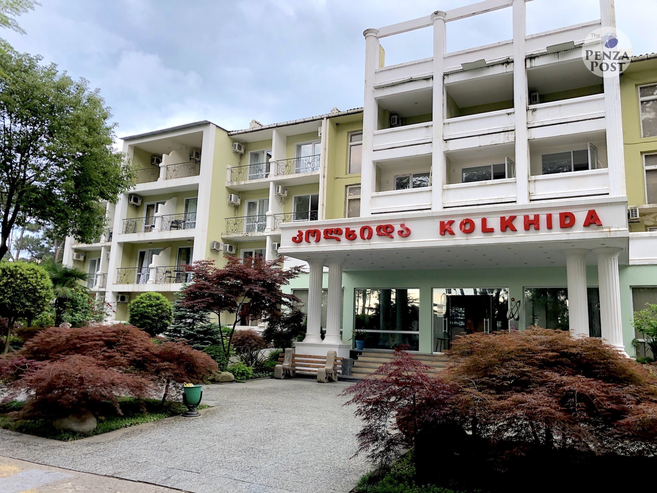 Kolkhida Resort & SPA в Грузии в Уреке. Фоторепортаж - 2022