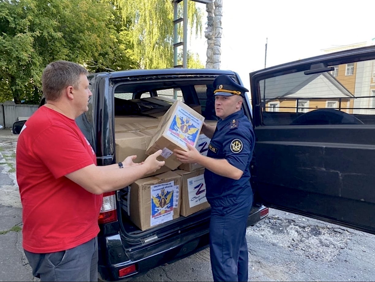 Сотрудники УФСИН России по Пензенской области собрали более 200 кг гуманитарной помощи для переселенцев с Украины