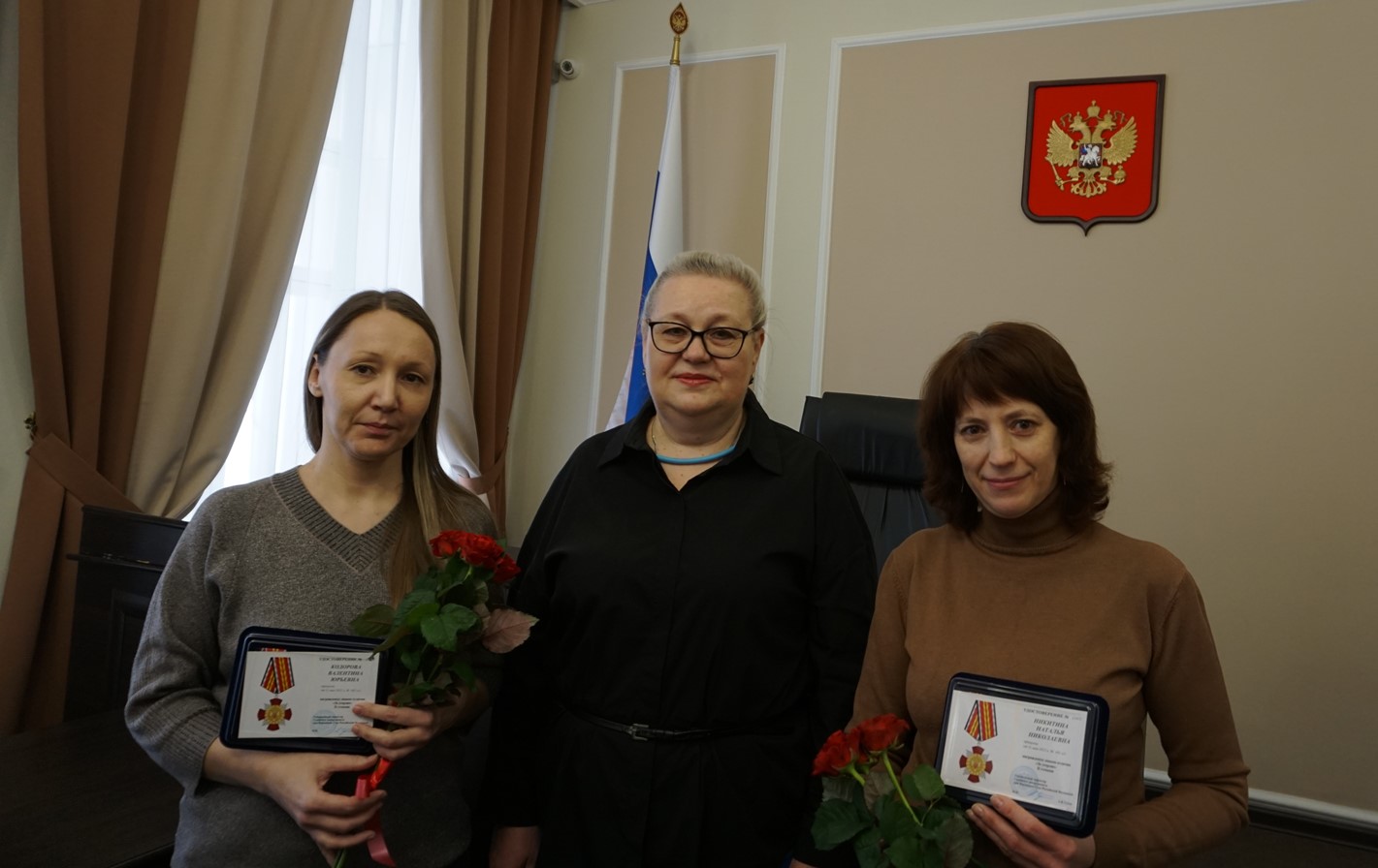 Двое сотрудников Ленинского районного суда Пензы получили знак «За усердие»