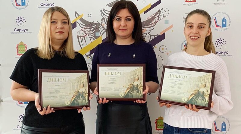 Пензенский Губернский лицей признан лучшим на всероссийском конкурсе