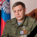 Именем героя ДНР Александра Захарченко будет названа улица в Пензе