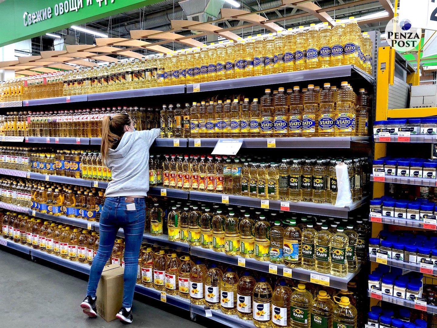 Пензастат сообщает об изменении цен на социально значимые продовольственные товары