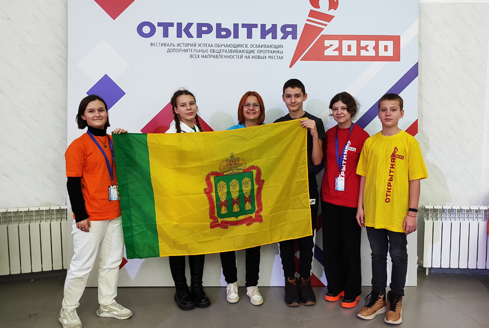 Пензенские школьники принимают участие во Всероссийском фестивале «Открытия - 2030»
