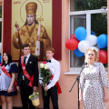 Последний звонок в православной гимназии в Пензе привлек внимание эмоциональной яркостью и харизмой. Как это было в фото и видео