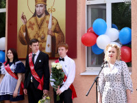 Последний звонок в православной гимназии в Пензе привлек внимание эмоциональной яркостью и харизмой. Как это было в фото и видео
