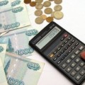 В банковские депозиты г. Пензы направлено 25,5 млн. руб для зачисления средств на счета граждан