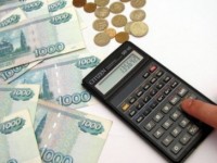 В банковские депозиты г. Пензы направлено 25,5 млн. руб для зачисления средств на счета граждан