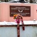 Укмерге, Литва. Кладбище советских воинов 1944-1945 годов - виртуальный тур