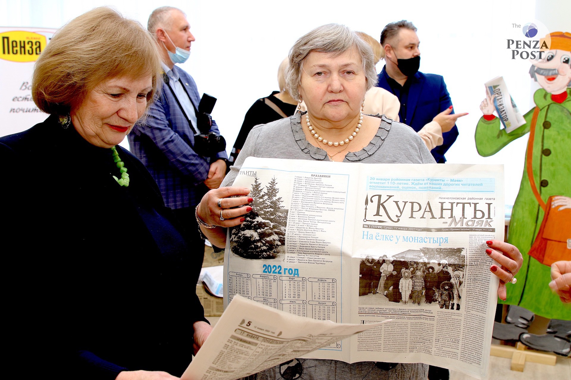 День российской печати в Пензе впервые обрел человеческое лицо, командный дух и... флер всепрощения. Репортаж в 106 фото с места события