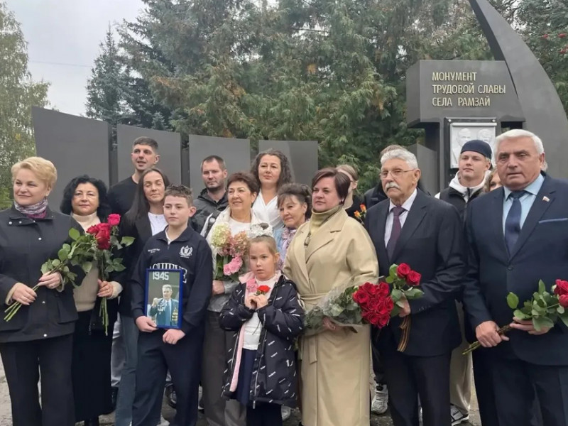 В селе Рамзай появилась мемориальная доска герою ВОВ Александру Дручкову