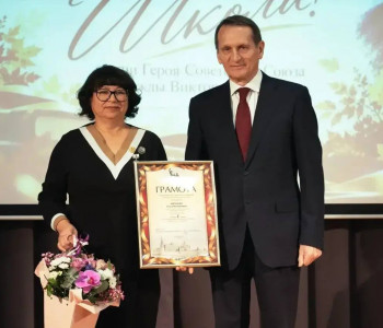 Олег Мельниченко поздравил пензенского учителя с призовым местом в конкурсе