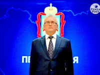 В ходе инвестиционного послания Иван Белозерцев поручил провести в Пензе федеральный форум по поддержке бизнеса