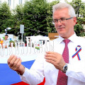 Пензенской области - 81 год! Поздравляем свою Малую Родину, цвети и крепни, Россия...