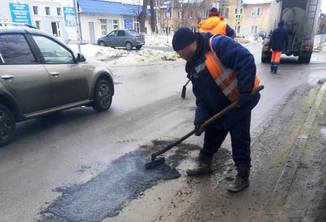 Наименование улиц