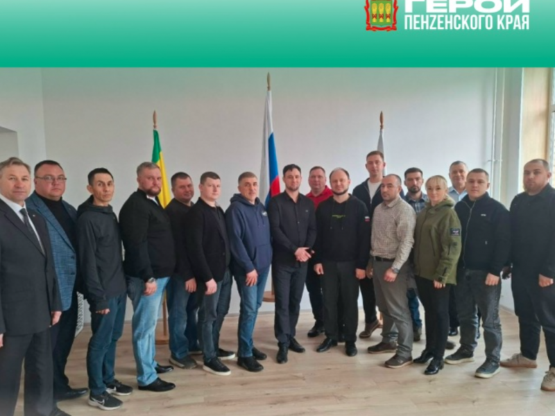 «Герои Пензенского края» готовятся к защите выпускных проектов