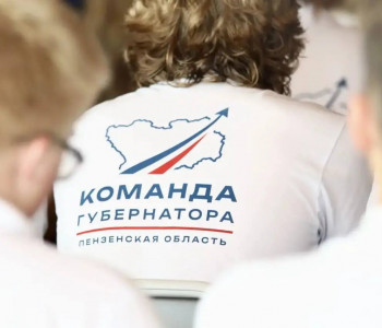 Мельниченко назвал 5 направлений работы «Команды Губернатора»