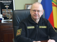 Мельниченко стал пятым кандидатом на пост губернатора Пензенской области
