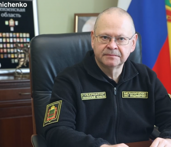 Мельниченко стал пятым кандидатом на пост губернатора Пензенской области