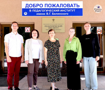 Кафедра журналистики Педагогического института им. В.Г. Белинского готовит профессионалов. Блиц-интервью к юбилею кластера