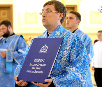 Митрополит Серафим совершил вечерню с акафистом Казанской-Пензенской иконе Божией Матери