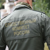 Пензенец предстанет перед судом за публичное оправдание терроризма