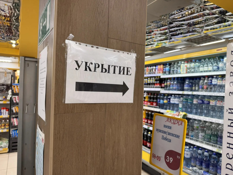 В Пензе в универсаме «Сура» выявили недочеты при антитеррористической проверке