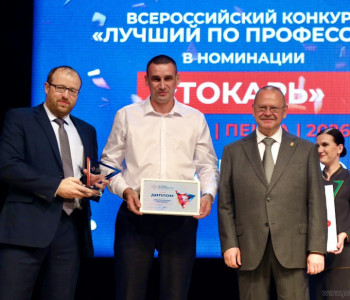 Лучшим токарем в России признан житель Пензы