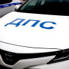 Пензенские автоинспекторы подвели итоги рейда «Встречная полоса»