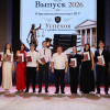 Павел Гаврилин в ПГУ вручил дипломы выпускникам-юристам