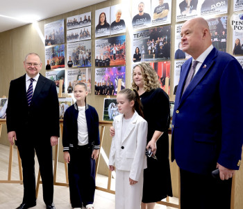 В Пензе чествовали семьи, чья любовь прошла проверку временем. Фоторепортаж