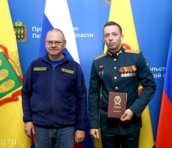 В Пензенской области подготовили 30 новых управленцев из числа участников СВО