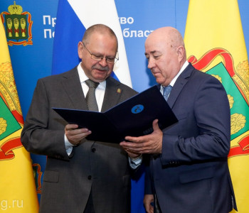 Губернатор отметил вклад работников газовой промышленности в повышение качества жизни пензенцев