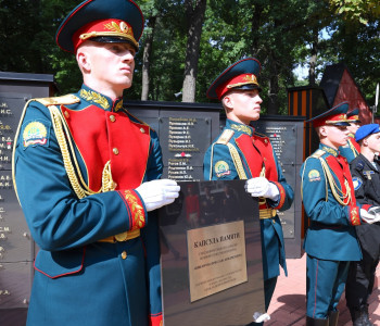 Послание из прошлого в будущее: в Пензе заложили капсулу памяти к 100-летию Победы