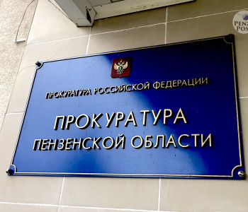 «Тренажерогейт». Ответ мимо закона: как прокурор Вечканова подменила вопрос о выделении материалов вопросом о подследственности