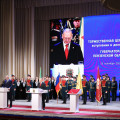 Стратегия реальных дел: с каким итогом Олег Мельниченко вступил в новый губернаторский срок. Фоторепортаж с инаугурации