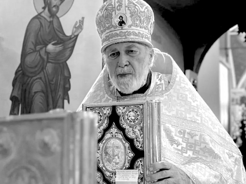 На 83-м году жизни в Пензе отошел к Господу митрофорный протоиерей Богдан Рожнятовский