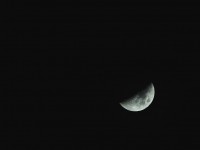 Пензенцы смогут наблюдать лунное затмение