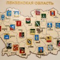 Определены лидеры рейтинга инвестпривлекательности муниципалитетов Пензенской области